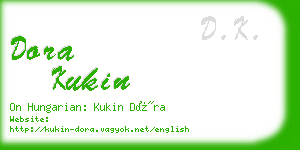 dora kukin business card